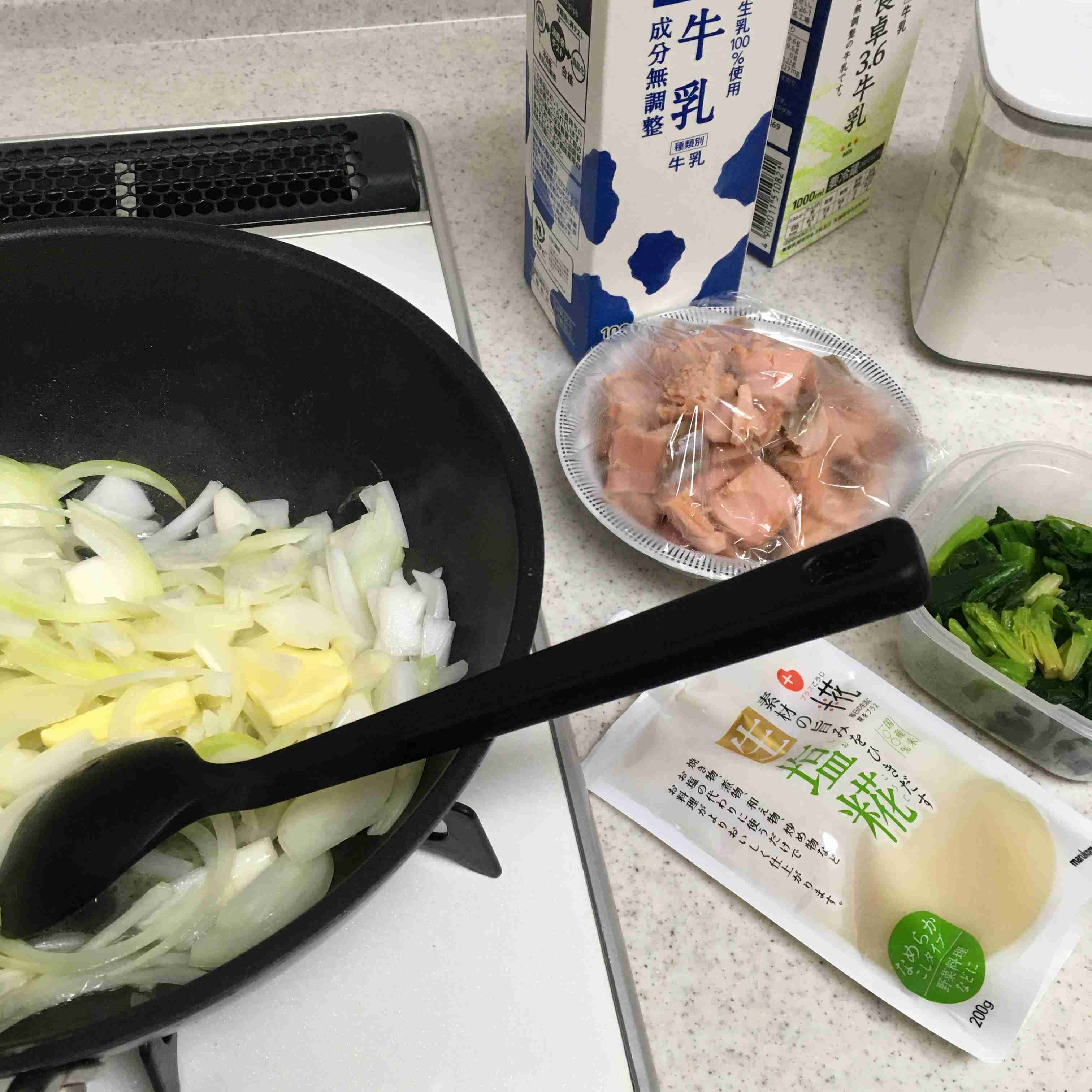 生活感溢れる写真☆part15