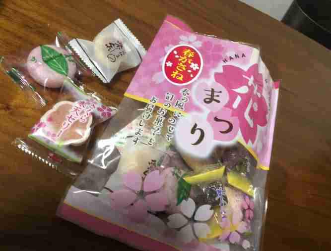生活感溢れる写真☆part15