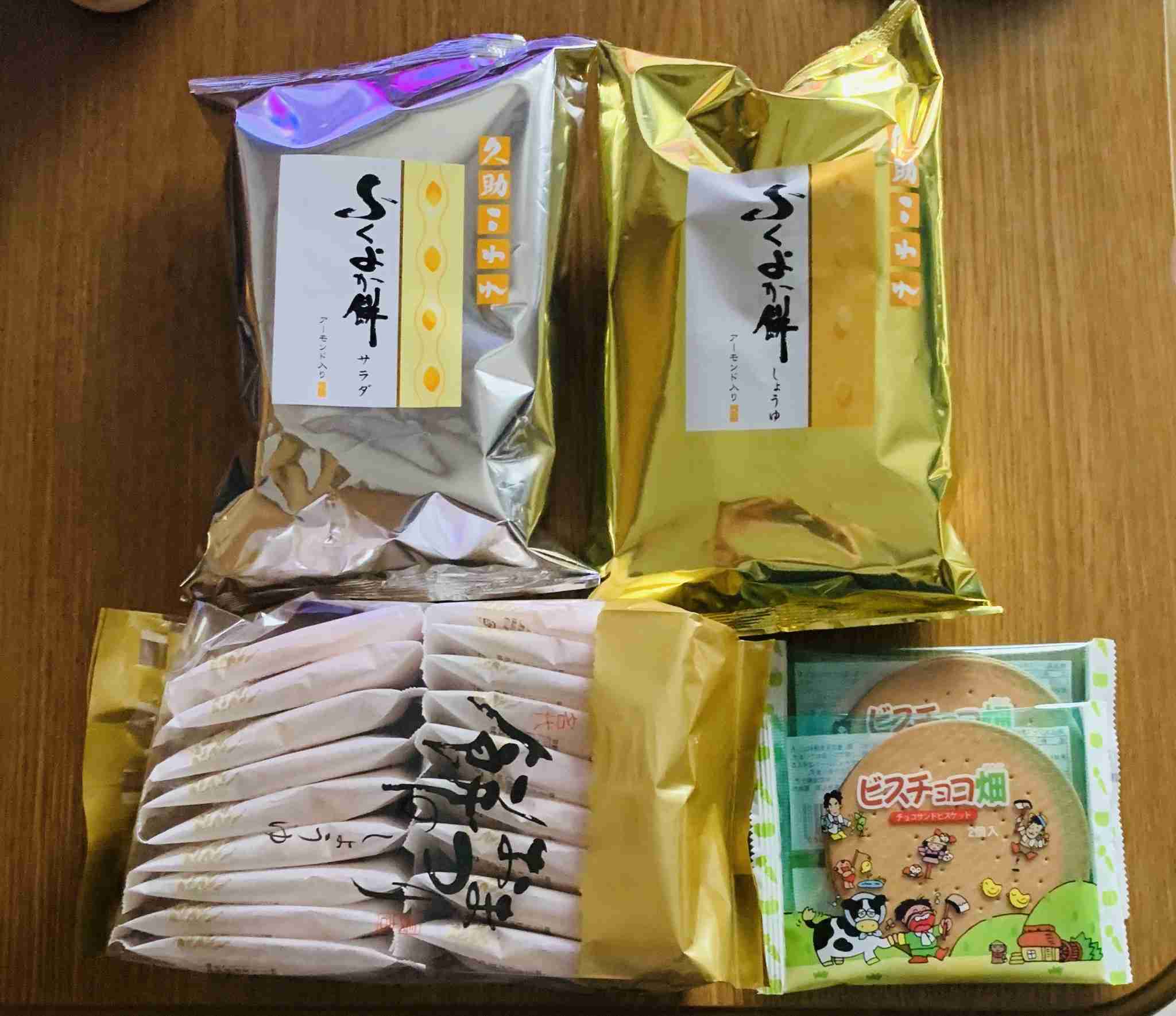 生活感溢れる写真☆part15