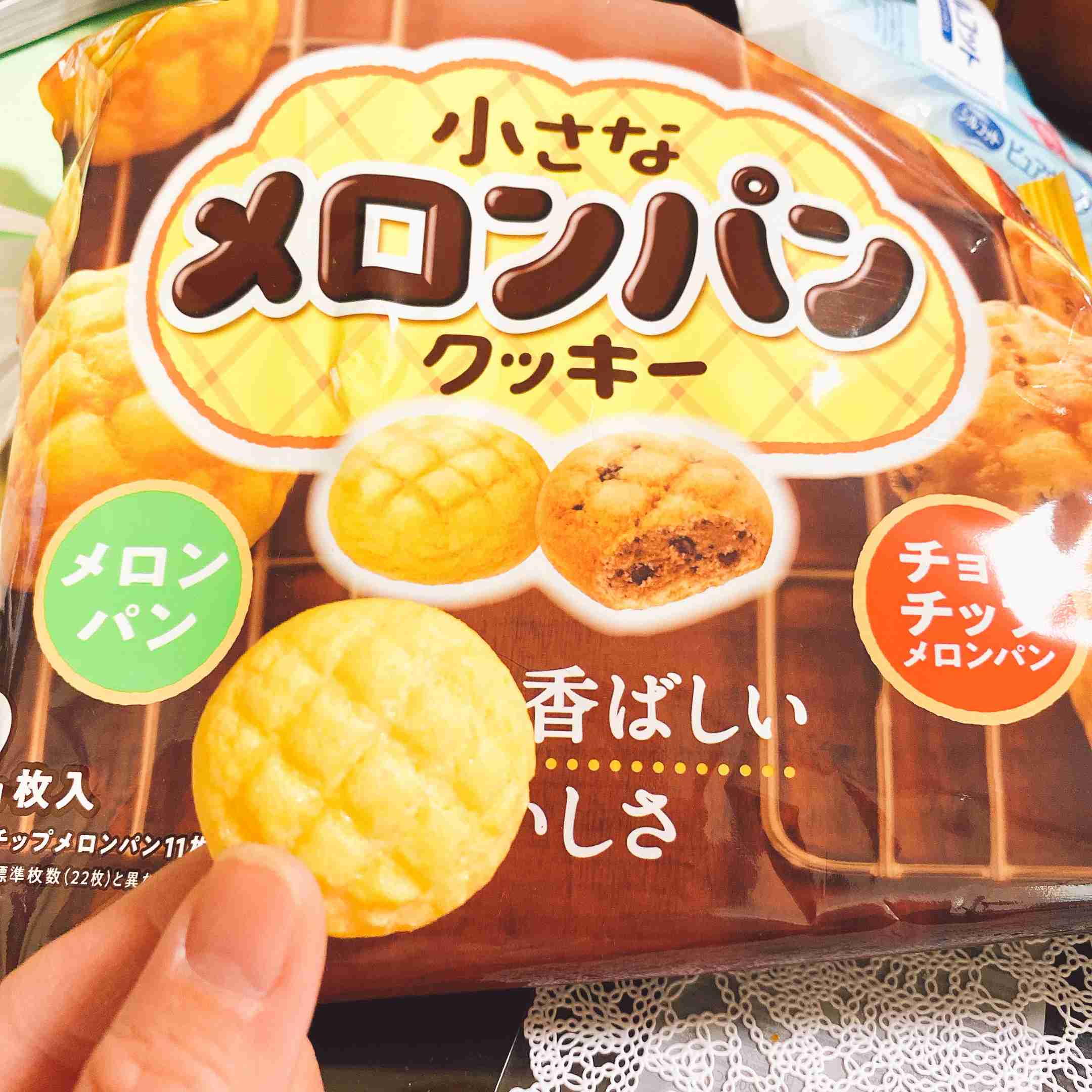 生活感溢れる写真☆part15