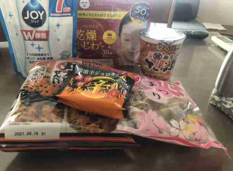 生活感溢れる写真☆part15