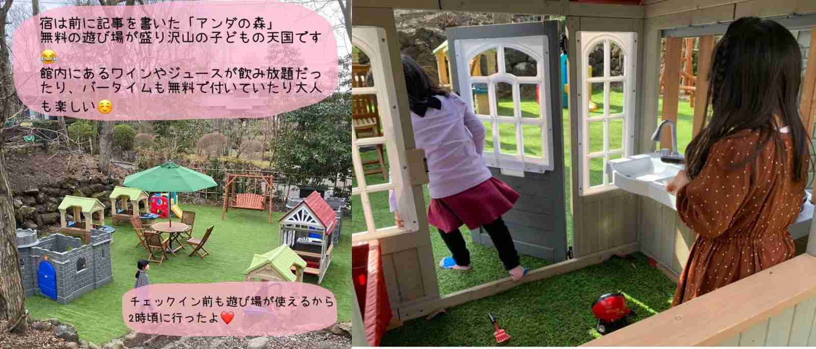 バツイチ小林礼奈が再婚、出産の焦り告白「子供産めるのってあと何年なんだろう」