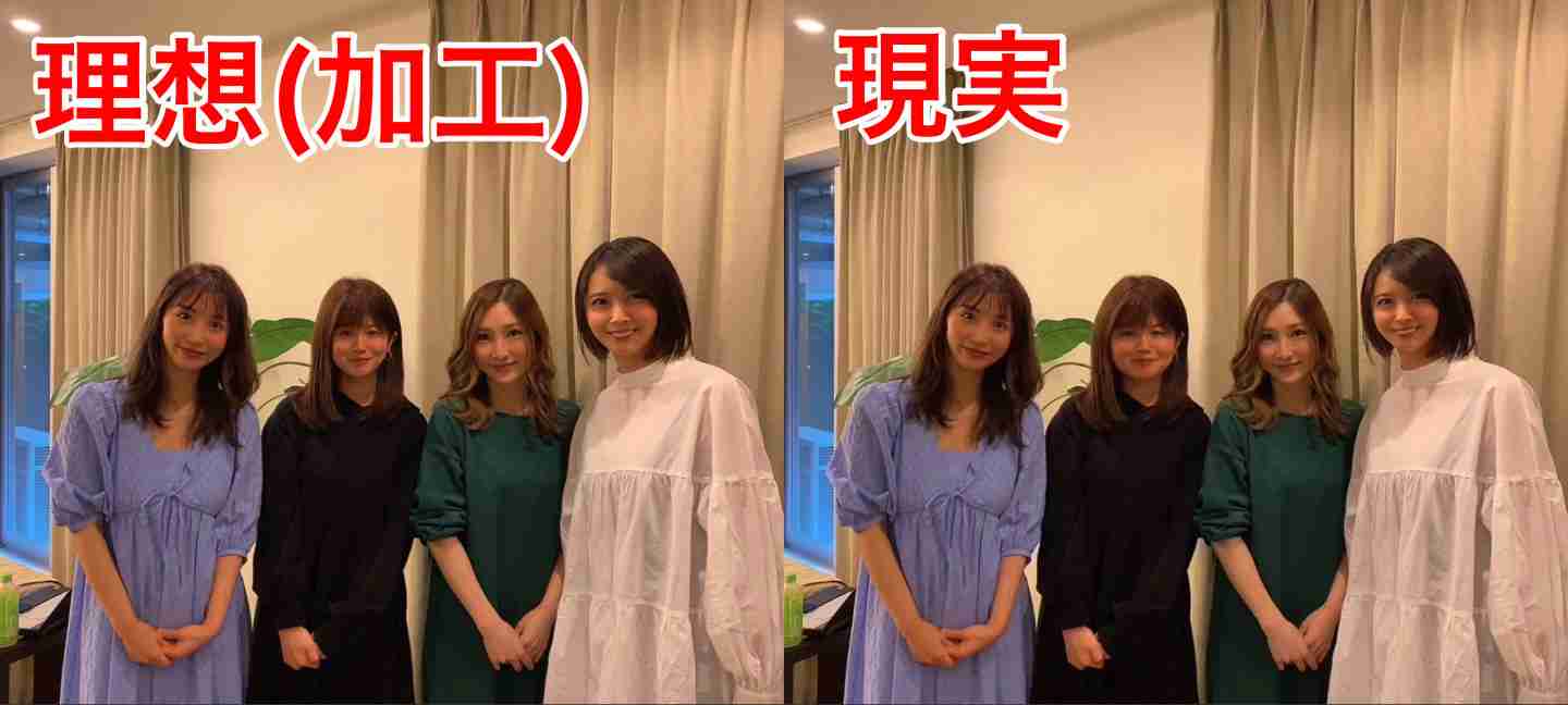 バツイチ小林礼奈が再婚、出産の焦り告白「子供産めるのってあと何年なんだろう」