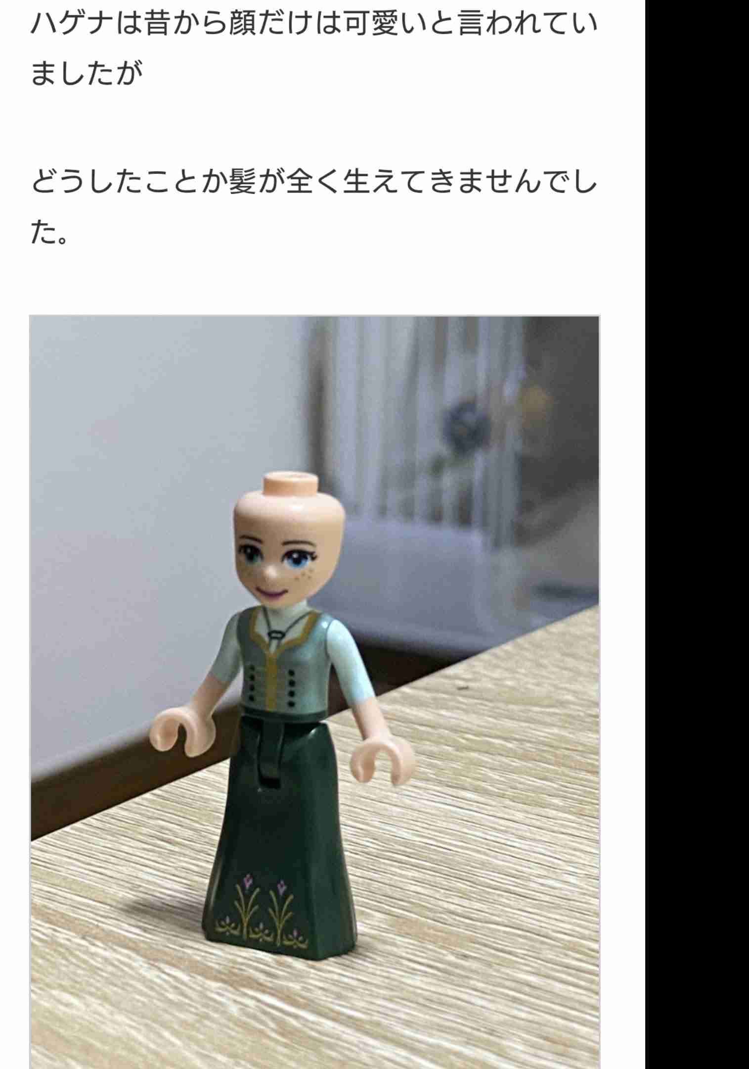 バツイチ小林礼奈が再婚、出産の焦り告白「子供産めるのってあと何年なんだろう」