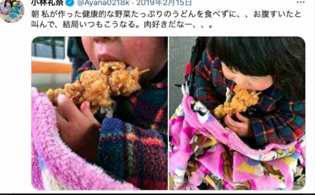 バツイチ小林礼奈が再婚、出産の焦り告白「子供産めるのってあと何年なんだろう」