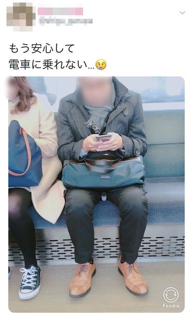 過剰なイチャイチャを見せつけられたことある人
