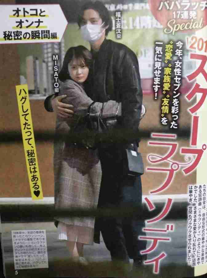 過剰なイチャイチャを見せつけられたことある人