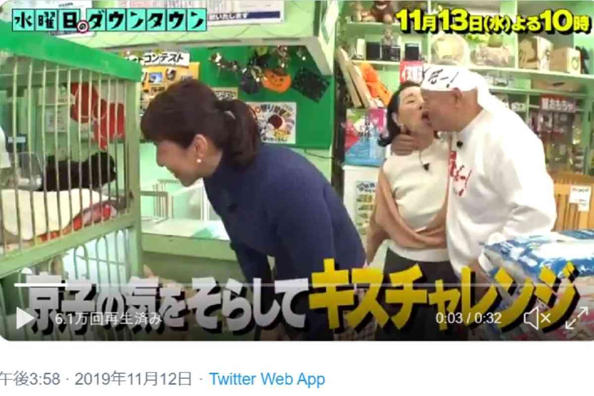 過剰なイチャイチャを見せつけられたことある人