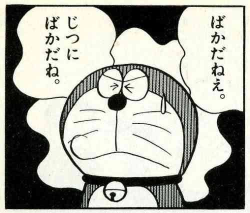 過剰なイチャイチャを見せつけられたことある人