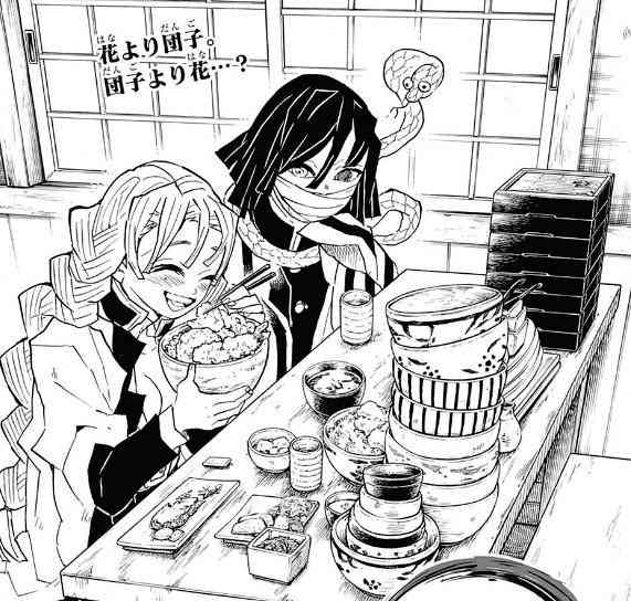 あっ、この人あの子のこと好きだなって察した瞬間part9