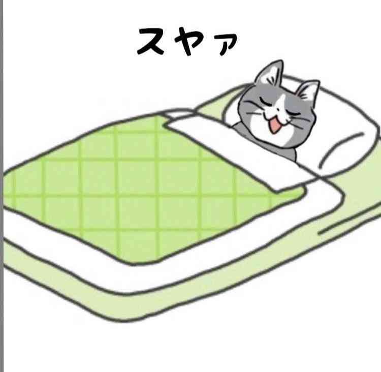 あっ、この人あの子のこと好きだなって察した瞬間part9