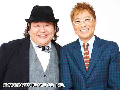 お笑い芸人のYouTubeについて語ろう