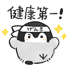 子供のしつけの違い 夫婦間 ガールズちゃんねる Girls Channel