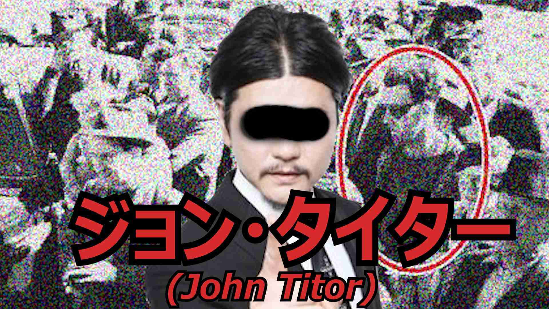 宇宙人 未来人説を語りたい
