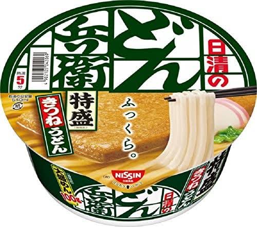 お家にあったらプラス ～ガルちゃん家宅捜査Part3～