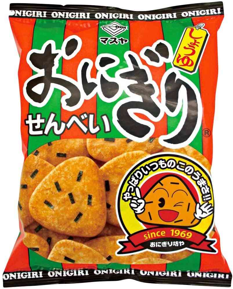 好きなお菓子にお礼を述べるトピ