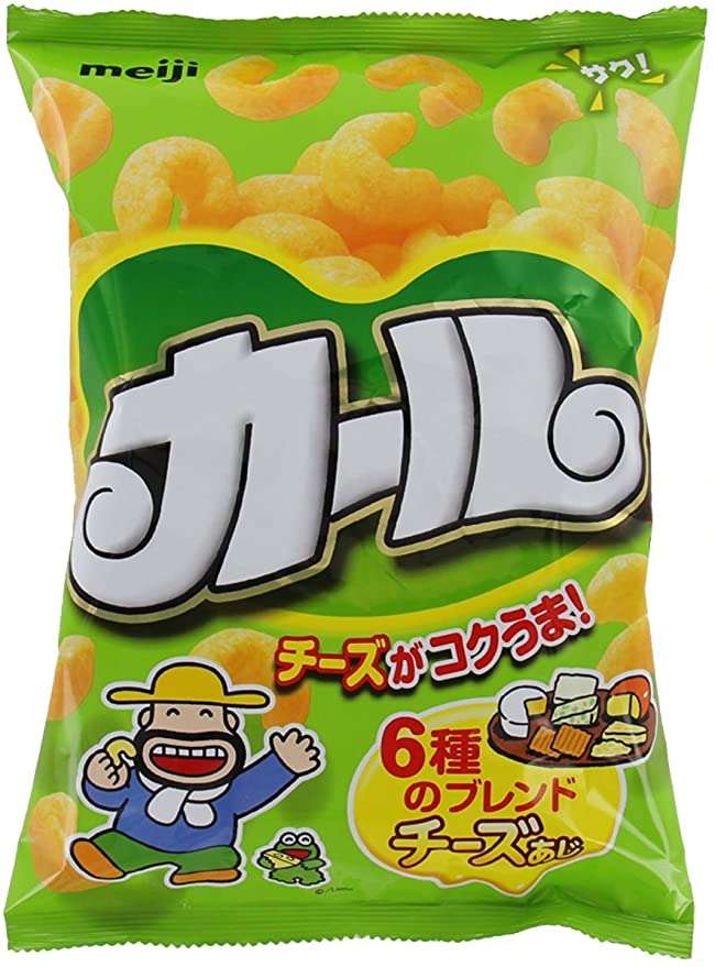 好きなお菓子にお礼を述べるトピ