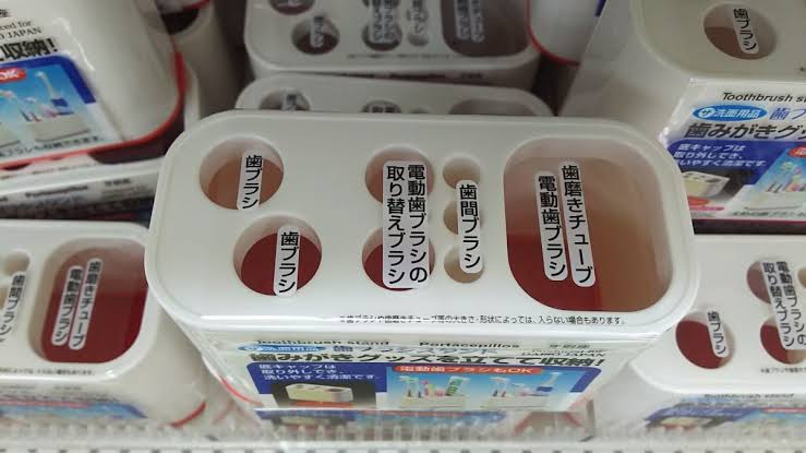 100均で買って、即捨てたモノpart3
