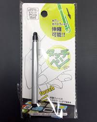 100均で買って、即捨てたモノpart3
