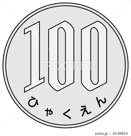 100均で買って、即捨てたモノpart3