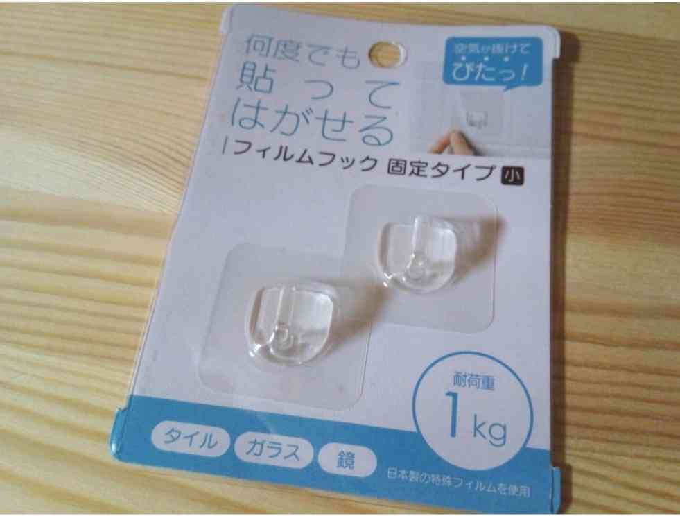 100均で買って、即捨てたモノpart3