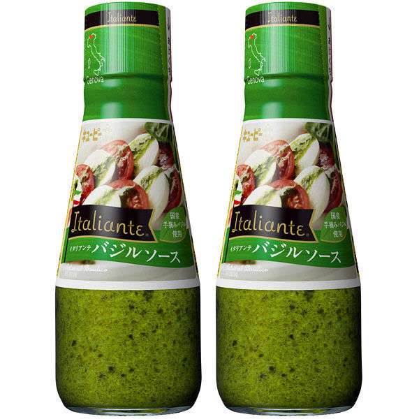 【正直な感想】ガルちゃんで勧められていたけどイマイチだった食べ物