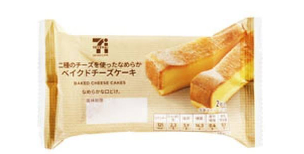 【正直な感想】ガルちゃんで勧められていたけどイマイチだった食べ物