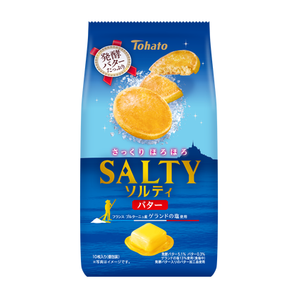 【正直な感想】ガルちゃんで勧められていたけどイマイチだった食べ物