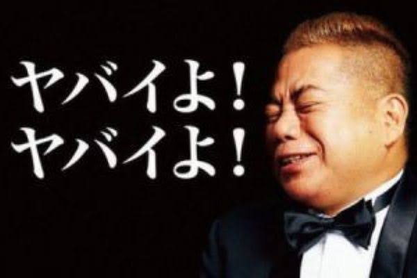 【実況・感想】土曜プレミアム・トークィーンズ