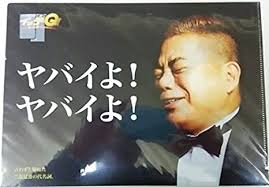 【実況・感想】土曜プレミアム・トークィーンズ