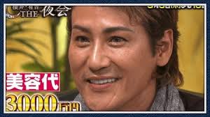 【実況・感想】土曜プレミアム・トークィーンズ