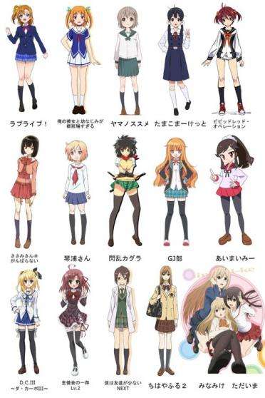 ドラマ、マンガ等ではありがちだけど実際あったら嫌な事