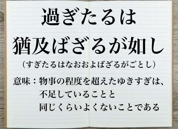 島崎和歌子、豪快すぎる断捨離 照明捨てて暗闇生活「令和になって、さらにいらないと」