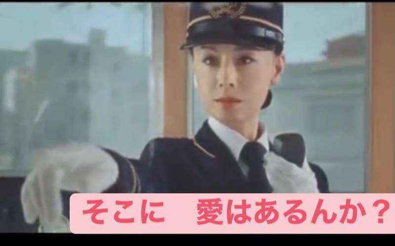「俺と同じ金額を稼いでからじゃないと意見する資格ないから」