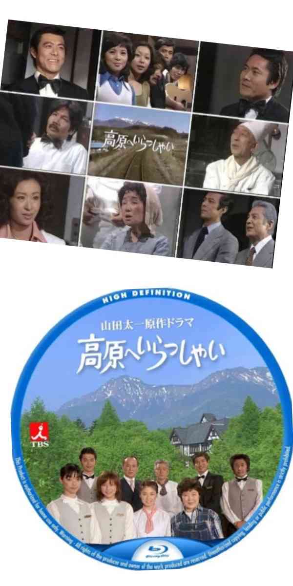 違う役者さんが演じた同じ人の役