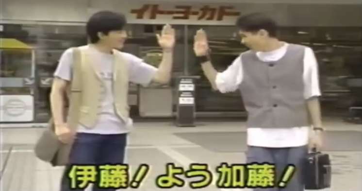 懐かしい人に偶然会う ガールズちゃんねる Girls Channel