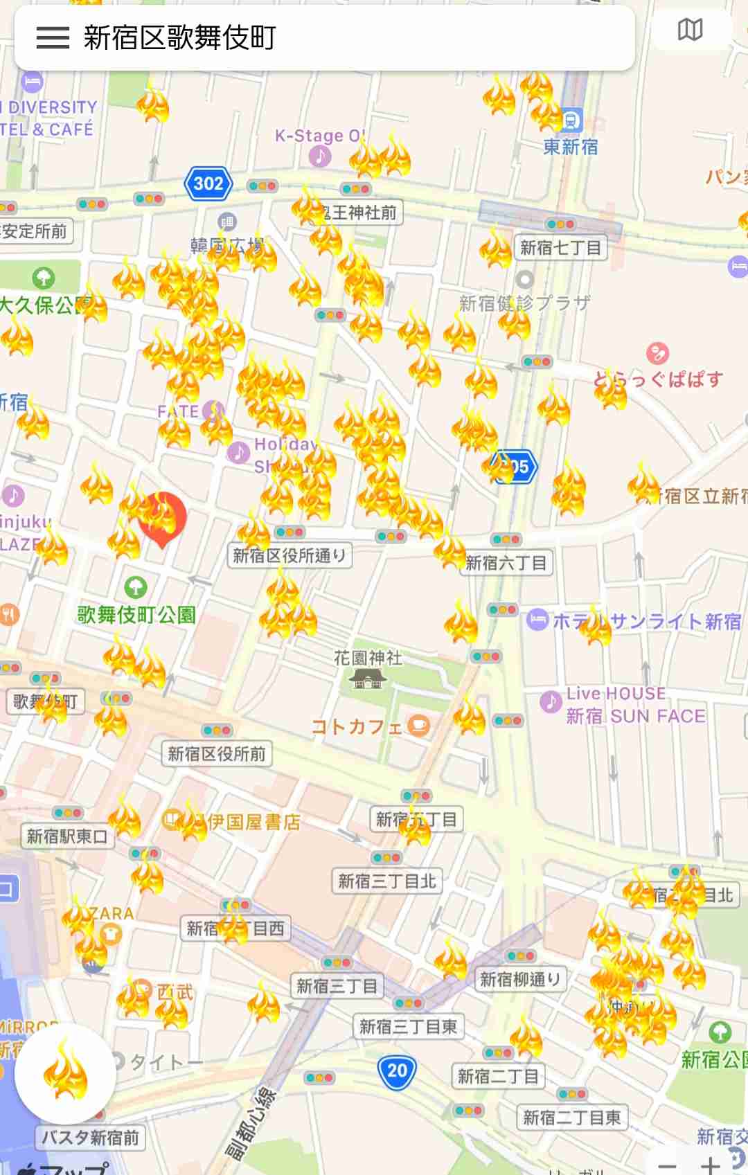 事故物件あるある