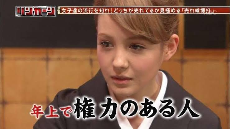トリンドル玲奈、「ひるおび」コメンテーターに　「たくさん勉強したい」