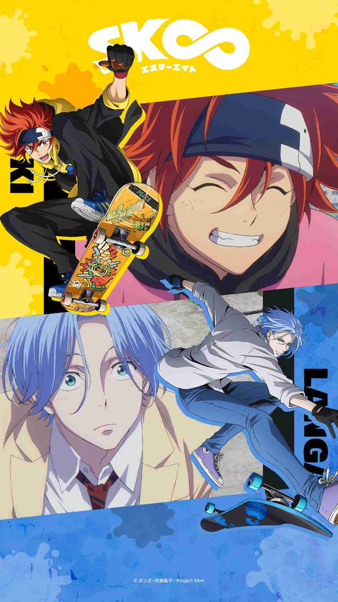 好きなコンビ【創作物】