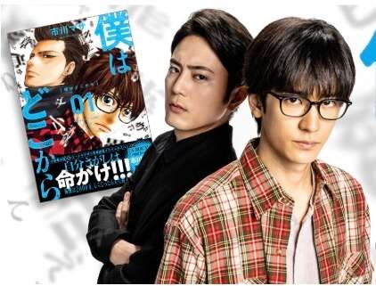 好きなコンビ【創作物】