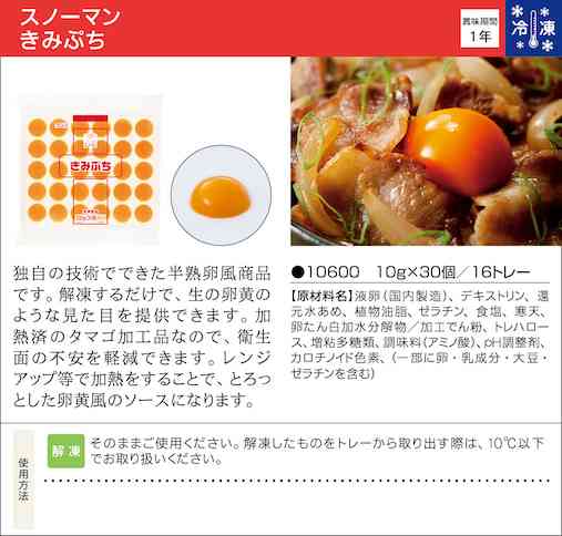 【閲覧注意かも】衝撃を受けた画像を貼るトピPart2