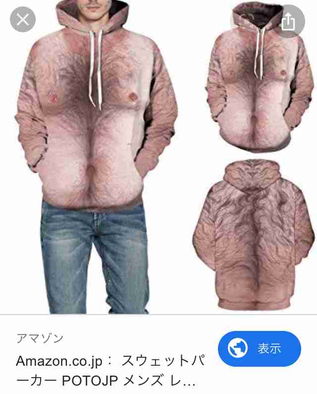 【閲覧注意かも】衝撃を受けた画像を貼るトピPart2