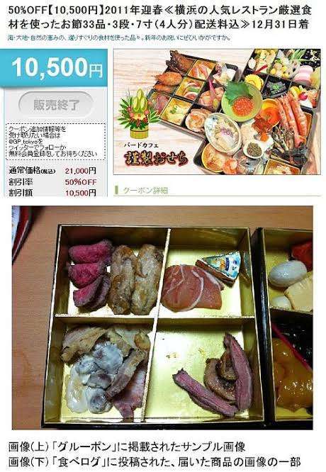 【閲覧注意かも】衝撃を受けた画像を貼るトピPart2