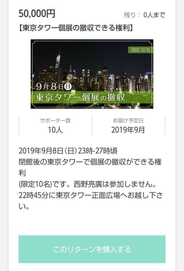 【閲覧注意かも】衝撃を受けた画像を貼るトピPart2