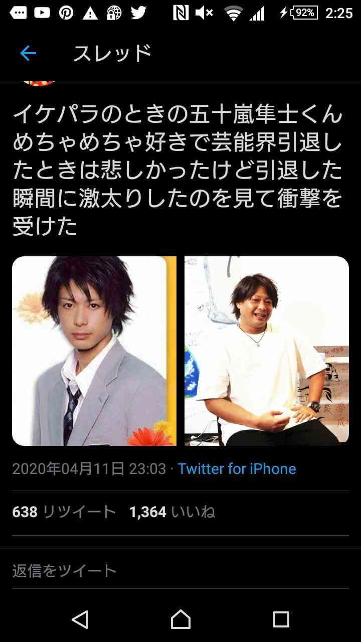 【閲覧注意かも】衝撃を受けた画像を貼るトピPart2