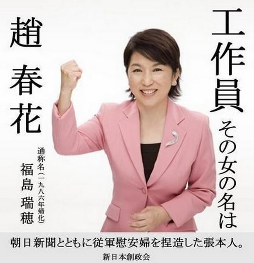 【閲覧注意かも】衝撃を受けた画像を貼るトピPart2