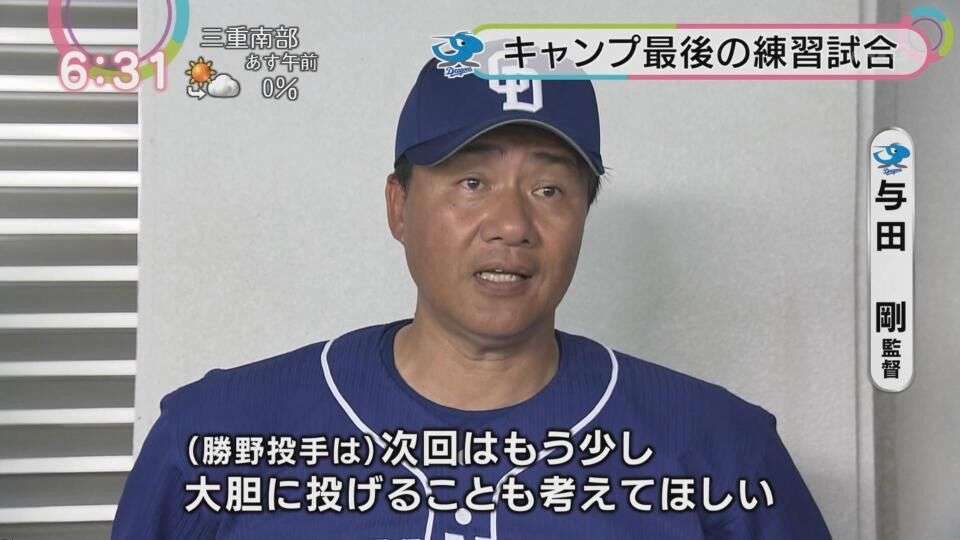 【閲覧注意かも】衝撃を受けた画像を貼るトピPart2