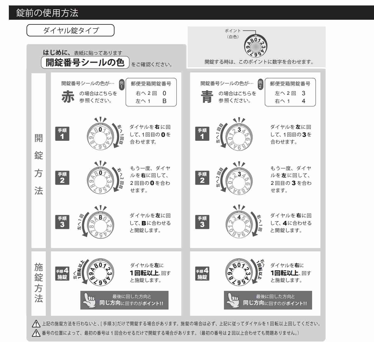 【閲覧注意かも】衝撃を受けた画像を貼るトピPart2