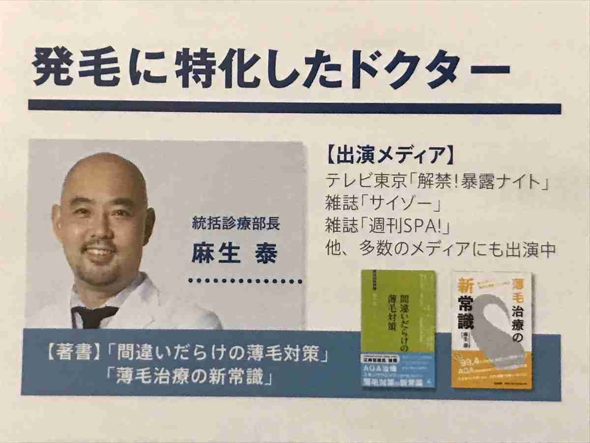 【閲覧注意かも】衝撃を受けた画像を貼るトピPart2