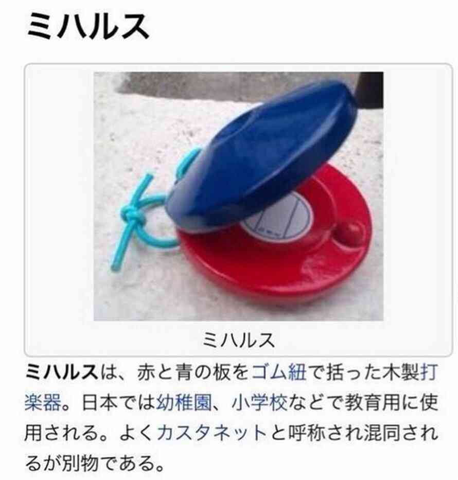 【閲覧注意かも】衝撃を受けた画像を貼るトピPart2